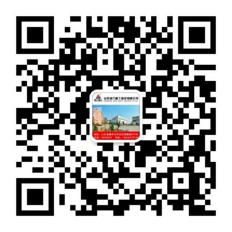 山东9659彩票网液压机厂家技术人员微信