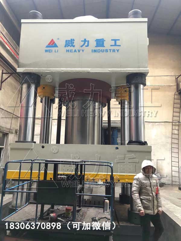 4000吨锻造液压机
