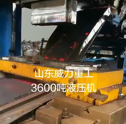 3600吨电推配重块液压机使用现场