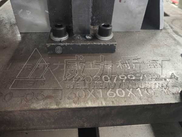 锚杆托盘专利