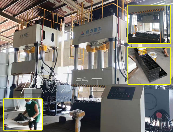 1250吨塑料建筑模板模压液压机